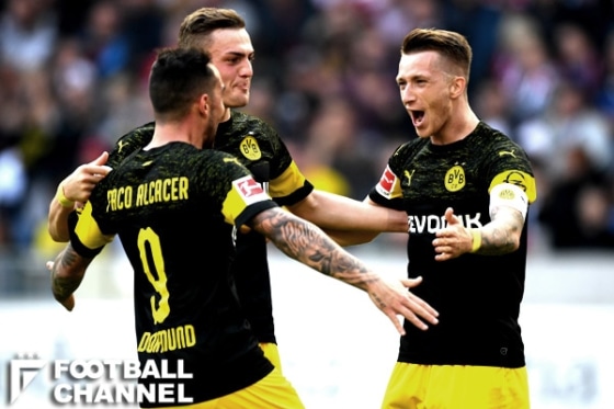 ボルシア・ドルトムント