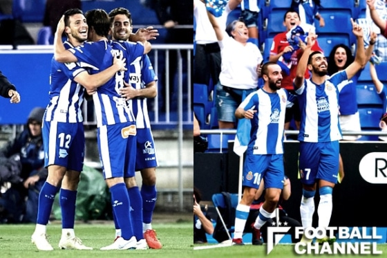 リーガ・エスパニョーラ