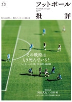 20181030_cover_kanzen