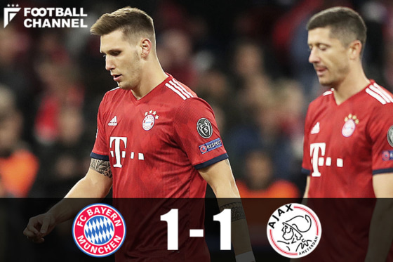 バイエルン・ミュンヘン