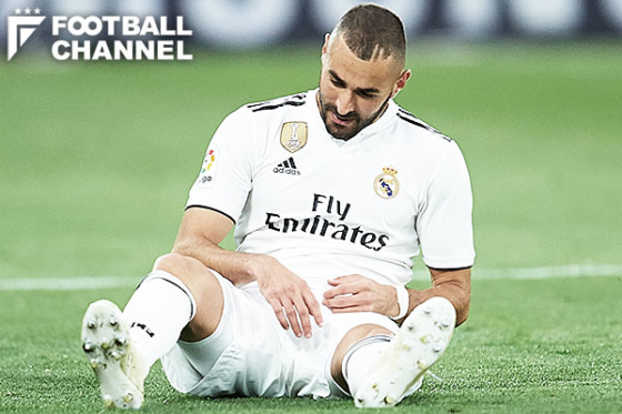 カリム・ベンゼマ