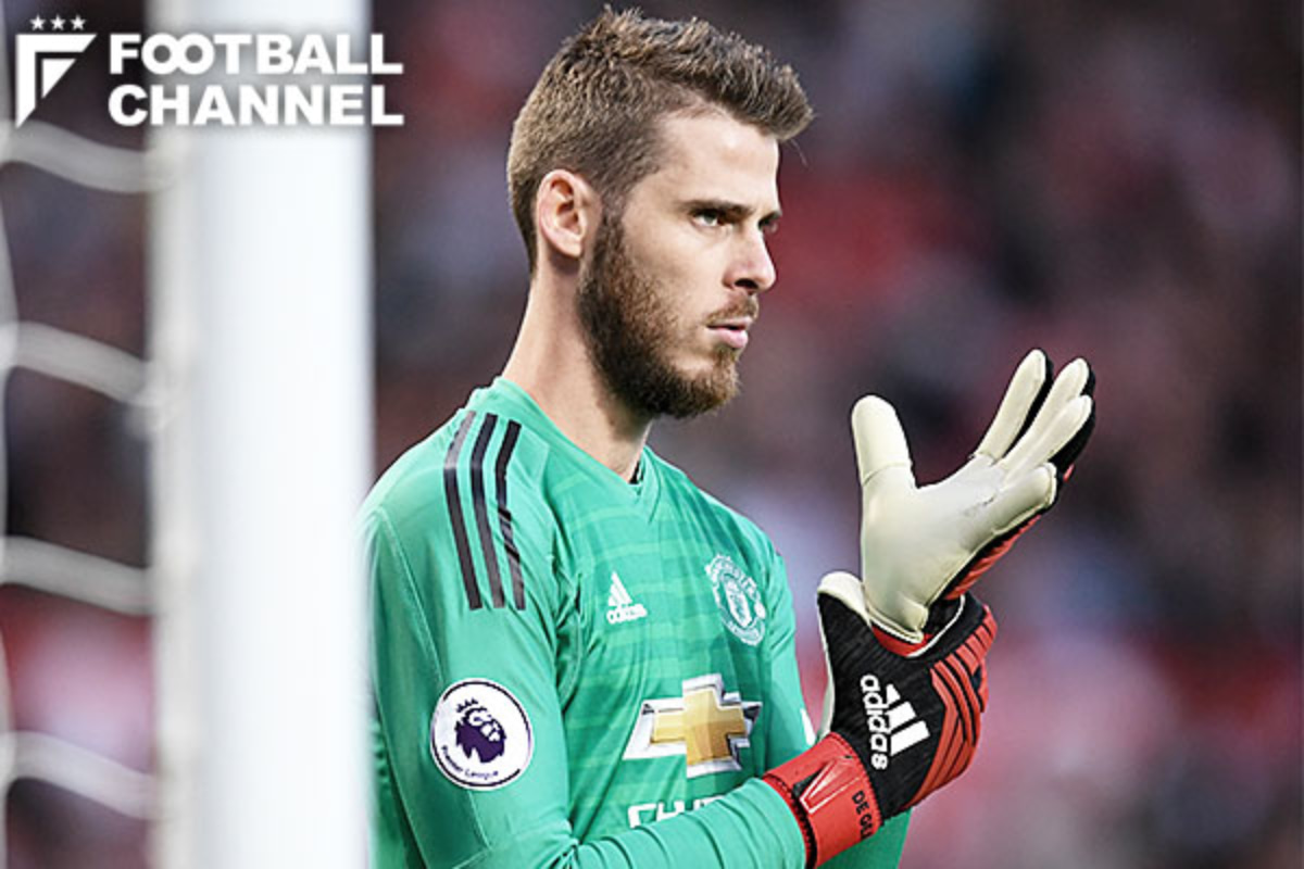 マンu 絶対的守護神 のデ ヘアを失う恐れ 代理人と交渉も新契約合意ならず フットボールチャンネル