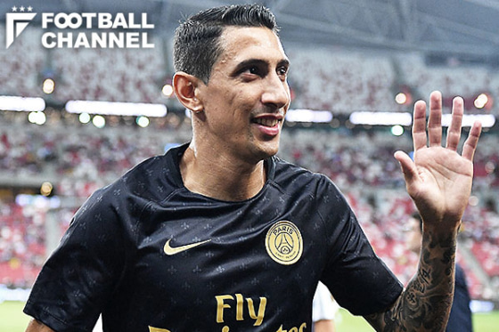 アンヘル・ディ・マリア