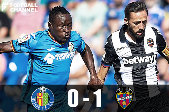 ヘタフェ対レバンテ