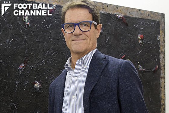 ファビオ・カペッロ