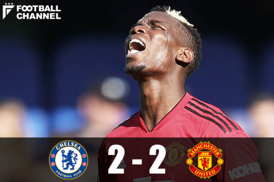 マンチェスター・ユナイテッド【写真:Getty Images】