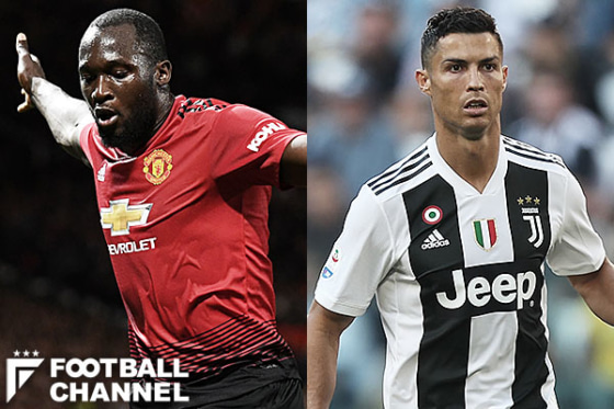 マンU対ユベントス