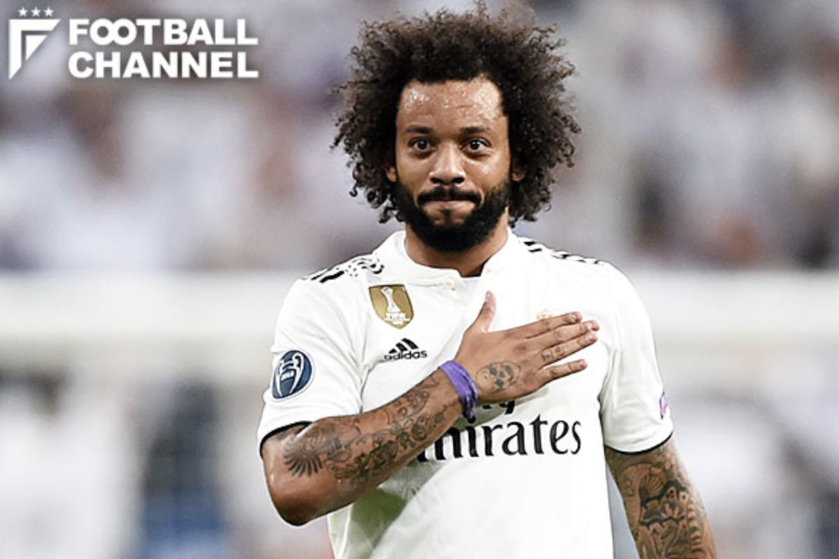 マルセロ 得点後にレアル指揮官への忠誠心示す 記者は僕らを悪く書いてるが フットボールチャンネル