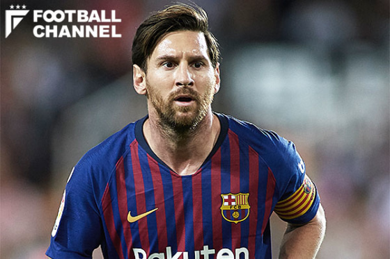 リオネル・メッシ