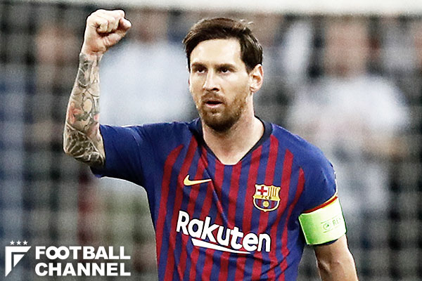 リオネル・メッシ