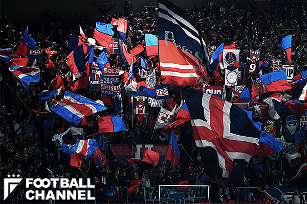 PSGのサポーター