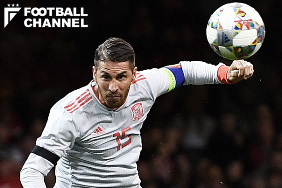 セルヒオ・ラモス