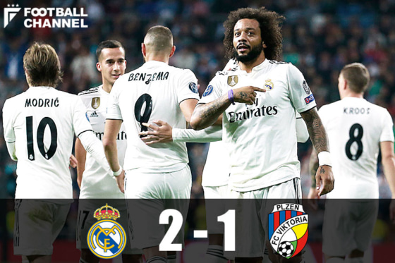 レアル・マドリー