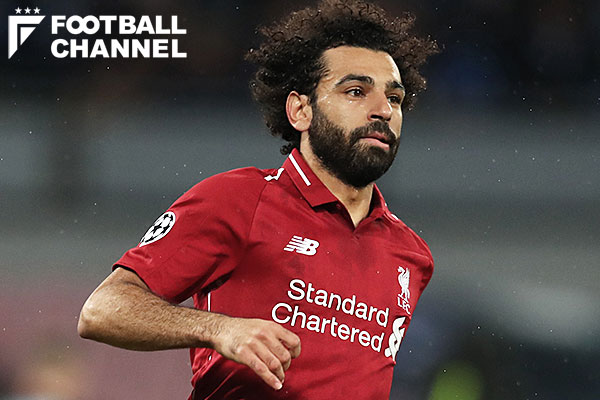 モハメド・サラー