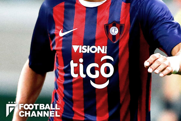 セロ・ポルテーニョ