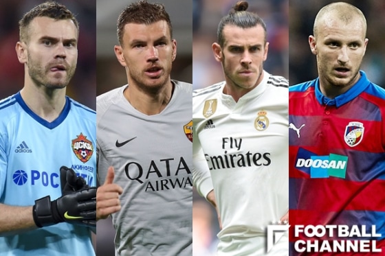 CLグループリーグG組