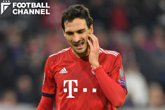 20181108_hummels_getty