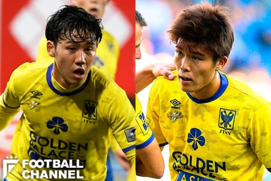 遠藤航　冨安健洋