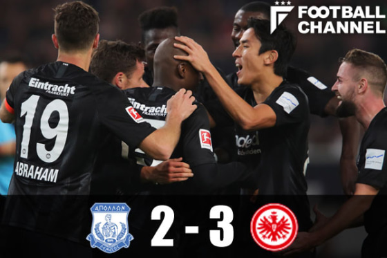 20181109_frankfurt_getty