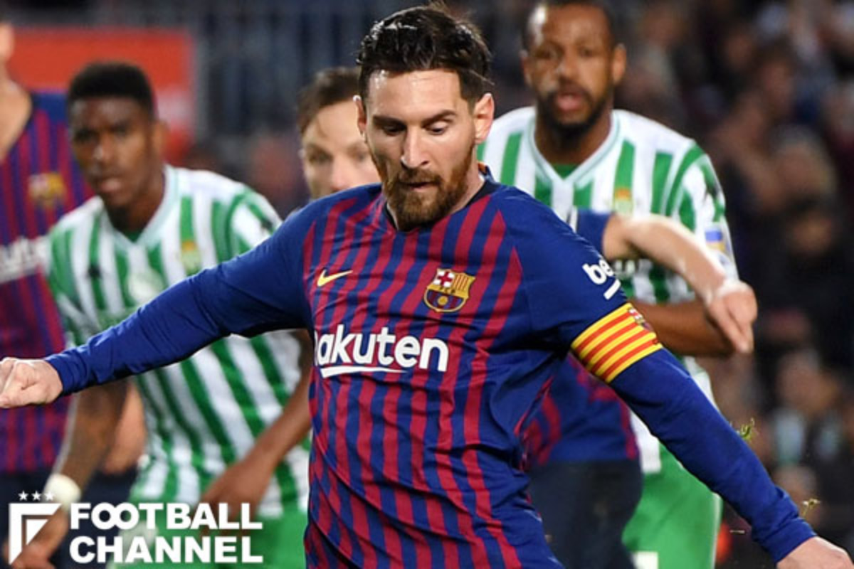 バルサ 復帰のメッシが2得点も 今季初の4失点でベティスに敗戦 乾貴士は終盤から出場 フットボールチャンネル