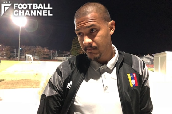 サロモン・ロンドン