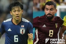 遠藤航　リンコン