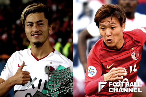 鈴木優磨、三竿健斗