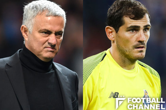 ジョゼ・モウリーニョ　イケル・カシージャス