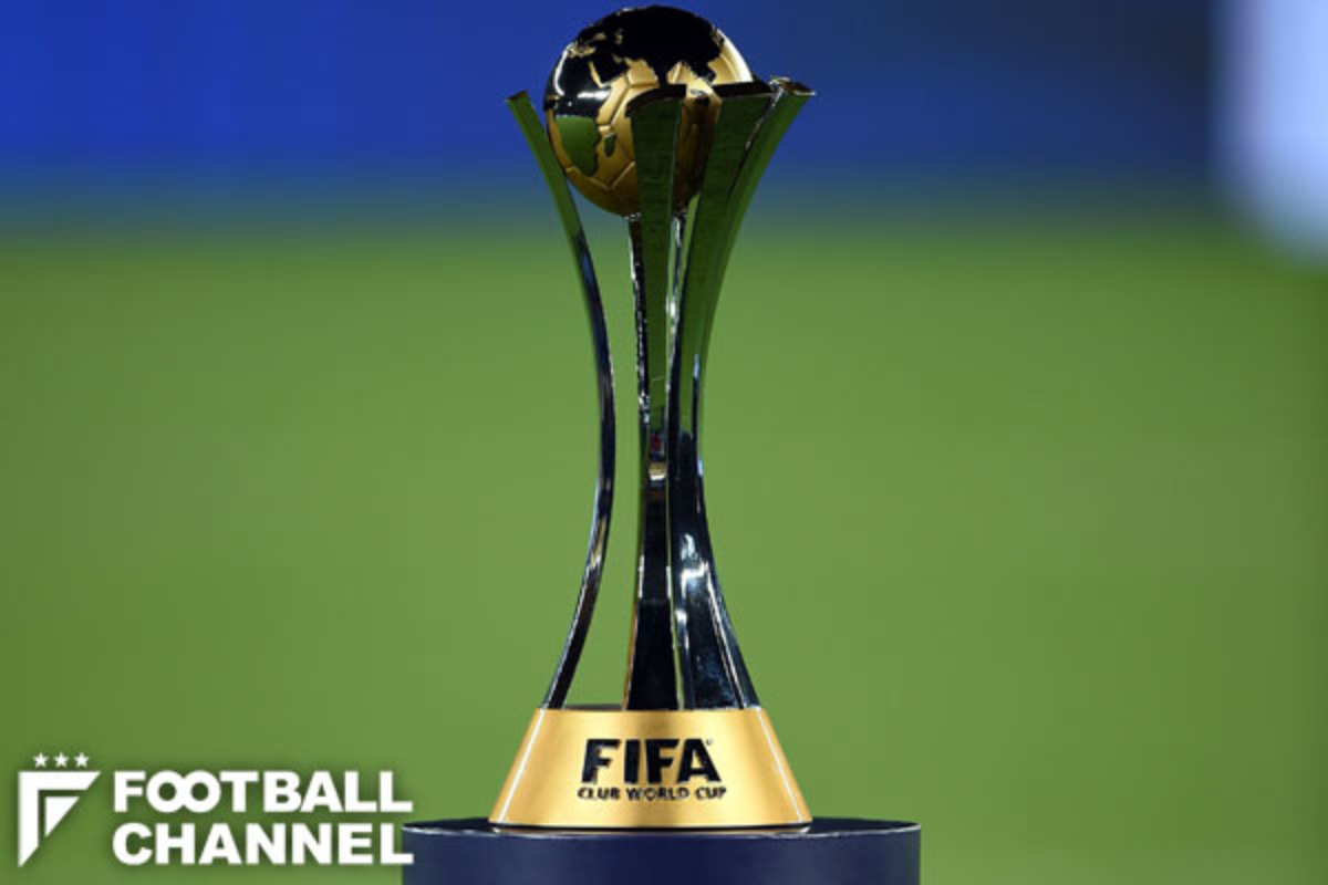 Fifa 新生クラブw杯の22年開催をまもなく発表か Euro延期で日程変更 フットボールチャンネル