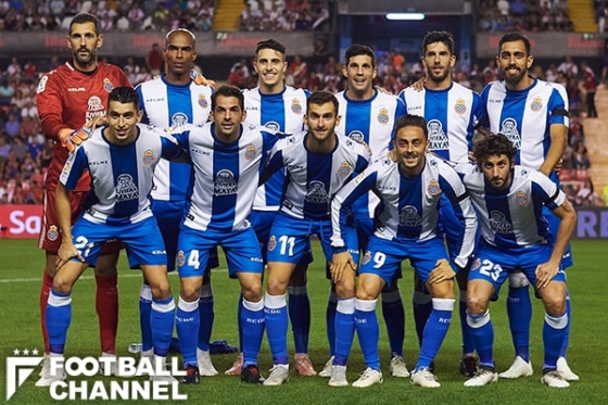 エスパニョール