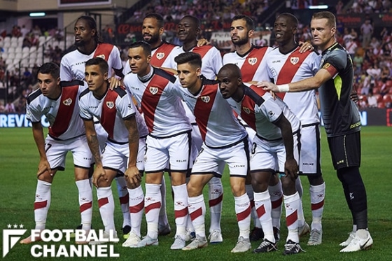 ラージョ・バジェカーノ