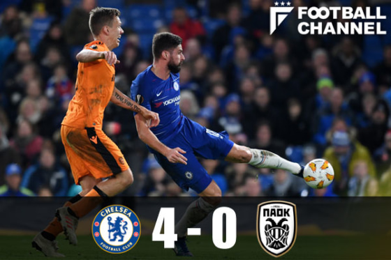 20181130_chersea_getty