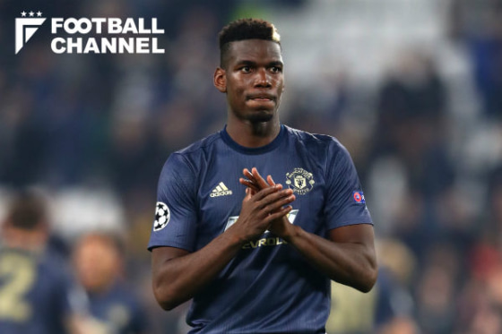 ポール・ポグバ