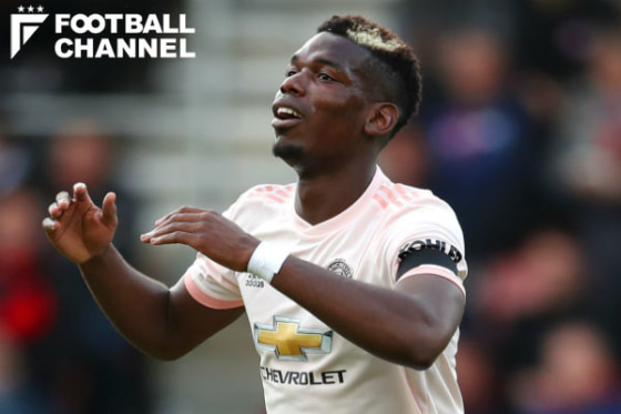 ポール・ポグバ