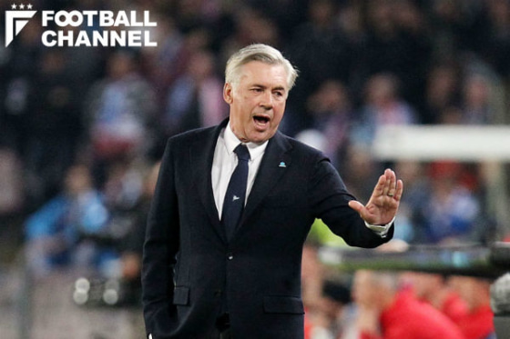 カルロ・アンチェロッティ