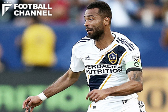 アシュリー・コール