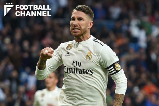 セルヒオ・ラモス