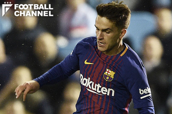 デニス・スアレス