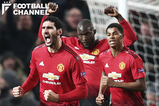 マルアン・フェライニ