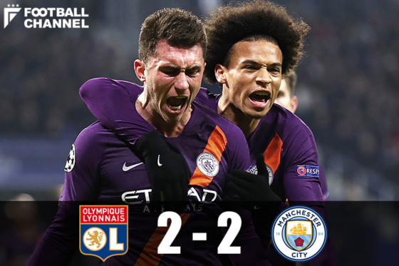 マンチェスター・シティ