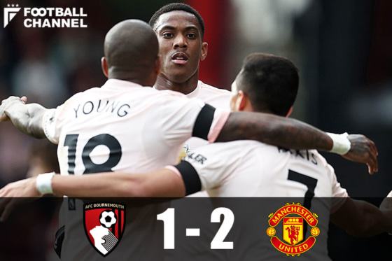 マンチェスター・ユナイテッド