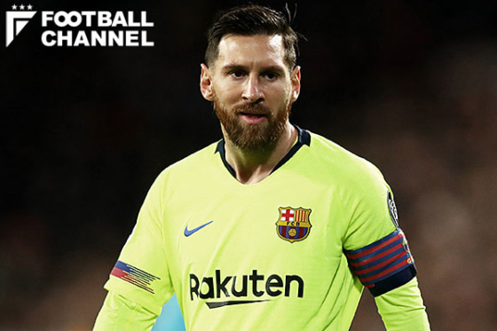 リオネル・メッシ