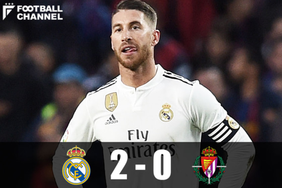 レアル・マドリー