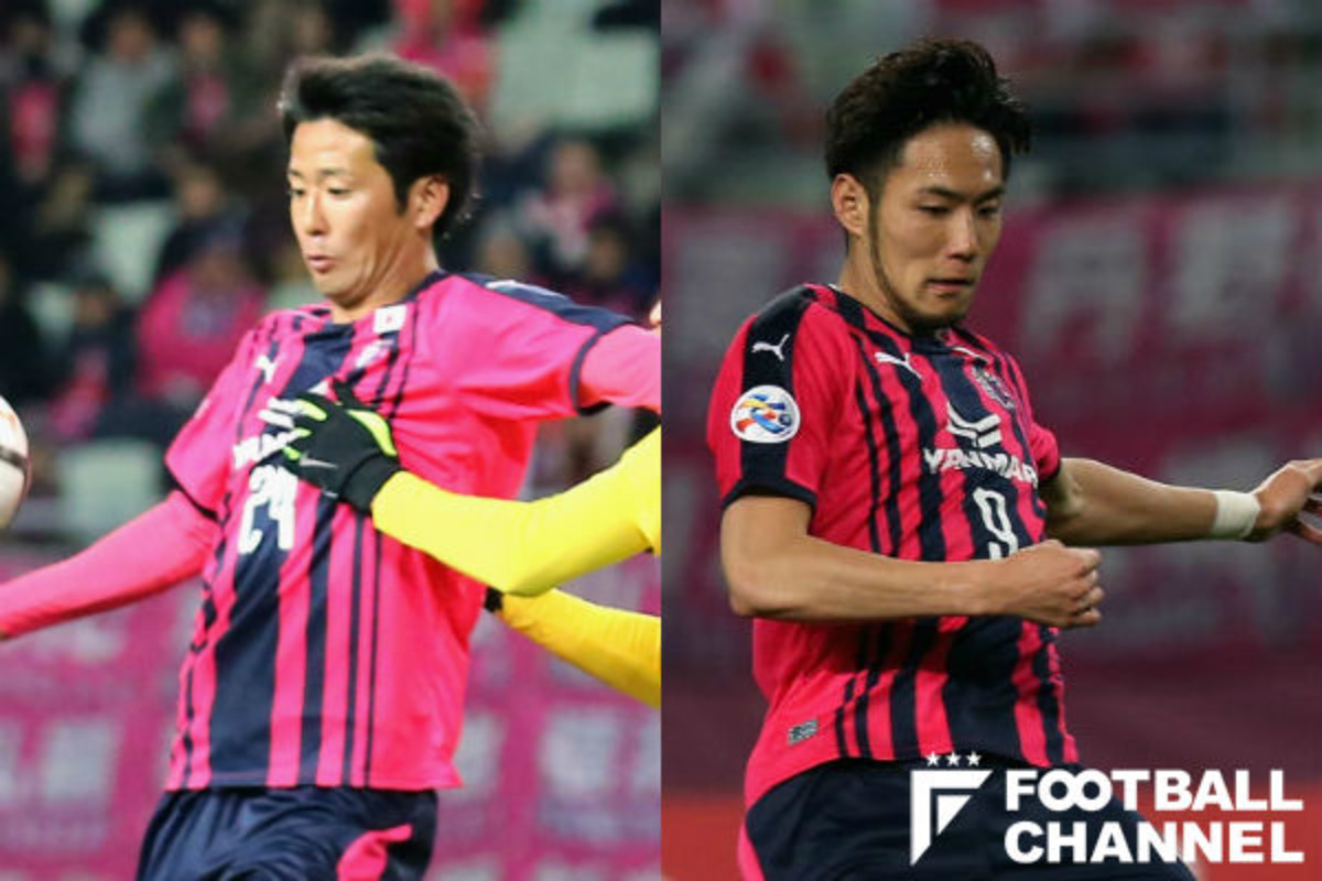 C大阪 主力2選手が移籍 山村和也はj1王者の川崎f 杉本健勇は天皇杯王者の浦和へ フットボールチャンネル