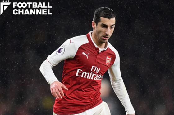 20180207_mkhitaryan_getty