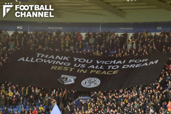 20181202_leicester_getty