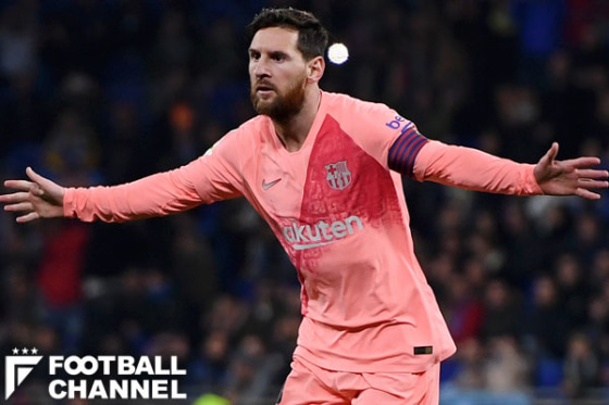 リオネル・メッシ