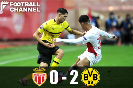 20181212_bvb_getty