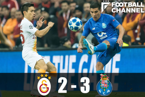 20181212_galatasaray_getty