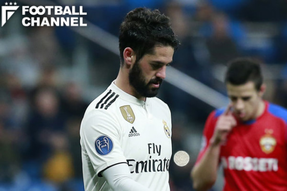 20181213_isco_getty